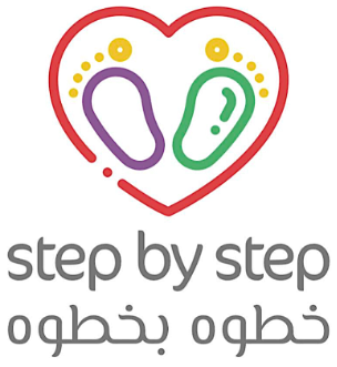 Step by Step